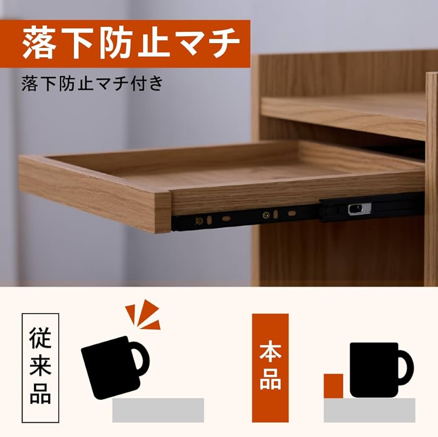 ベッドサイドトレイ ナチュラル 71E3A56ApuL._UF350,350_QL50_.jpg